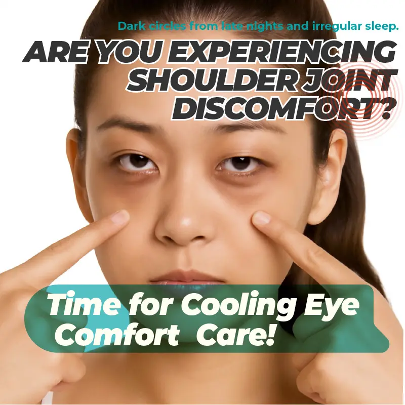 Cooling Eye Gel with Lutein