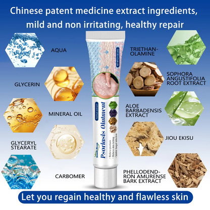 Sensitive Skin Soothing Care Cream, Natural Botanical Formula